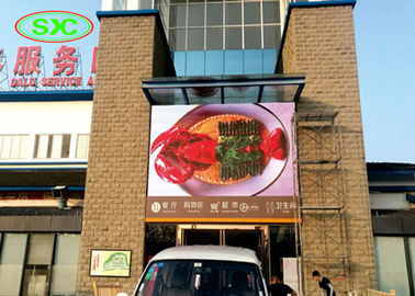 IRIGIB Outdoor Full Color LED Advertising Display P4 256*128mm Waterproof Module