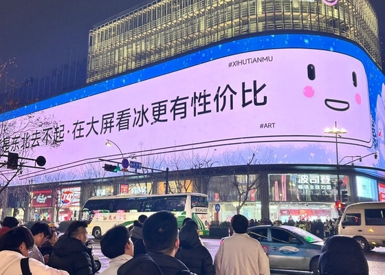 Rental Screen Waterproof IP65 Outdoor Full Color LED Display 500*1000MM P4.81 Module HD 7500cd/Sq Brightness