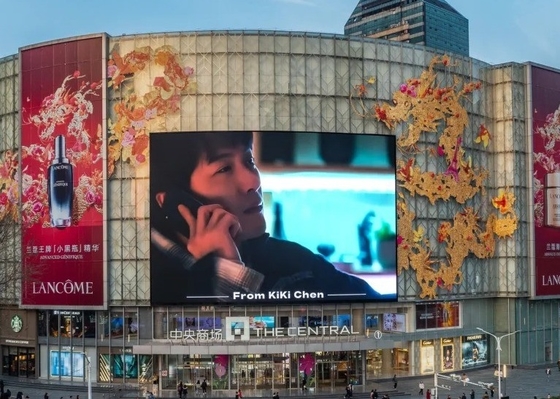 Rental Screen P4.81 IP65 Video LED Outdoor Waterproof Advertising Screen For Shopping Malls/Airports