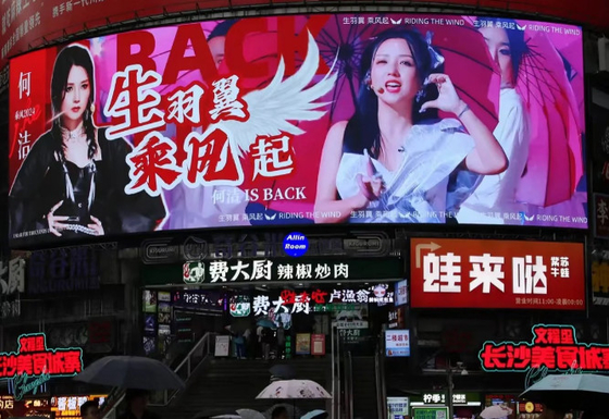 Fixed Full Color P5 Outdoor Waterproof LED Rental Signage 192mm * 192mm Module 3 Years Warranty