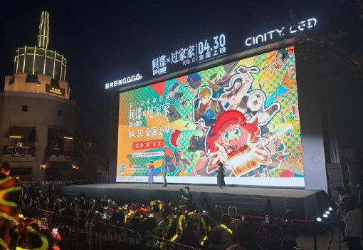 P3.91 Outdoor Billboard 5000 Nits Brightness 500*500mm 1R1G1B led billboard