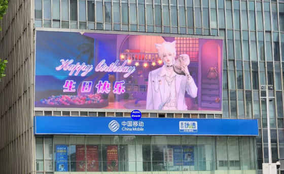 P5 Outdoor Full Color High Definition Waterproof LED Die-Casting Aluminum Screen