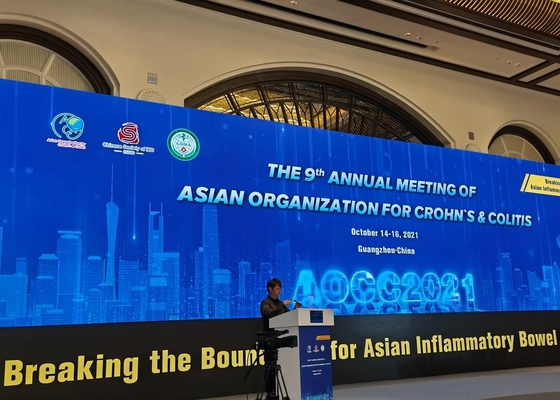 Indoor Rental Uhd P1.923 Led Display Rgb Led Billboard 246x246mm Module Size