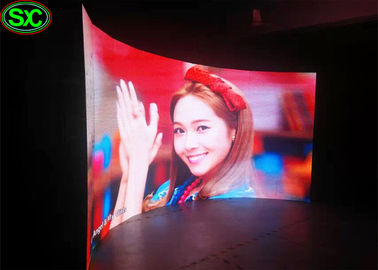 P3.91 Curved Shape Curtain LED Display Screen for Advertising , 5500-6500 nits