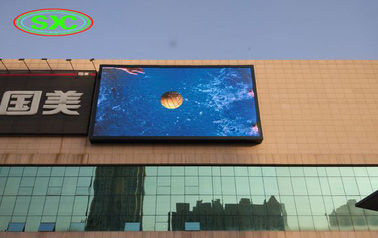 High resolution reasonable price SMD P8 outdoor advertising led display screen