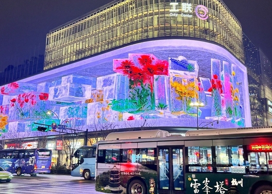 LED Indoor Stage Electronic Screen Dustproof Advertising High Cost-Effectiveness P1.25COB Screen