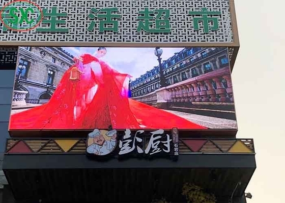 Indoor Fixed Video Wall Panel P3.9 Advertising Led Display Screen For Shopping Mall Retail Store Church