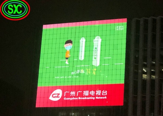 Indoor Fixed Video Wall Panel P3.9 Advertising Led Display Screen For Shopping Mall Retail Store Church