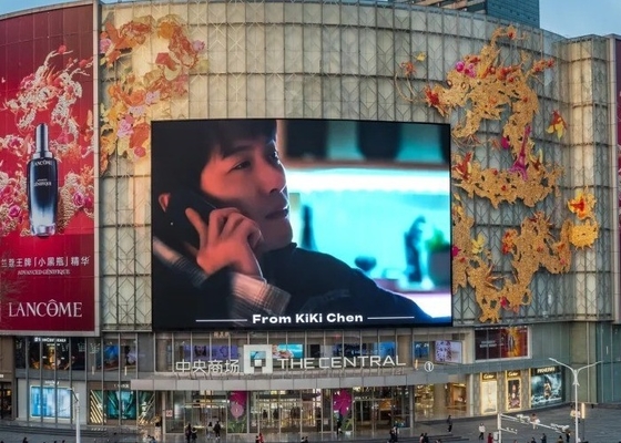 Stadium Die-Cast Aluminum Screen Full Color Outdoor Advertising LED Display 1/32 Scan Mode IP34