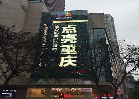 HD Large Rental Outdoor Full Color LED Display P10 High Definition 1/4 Scan Mode IP65