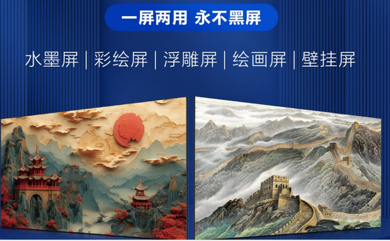 LED Art Relief Screen 3840Hz High Refresh SMD2020 Full Color Indoor P2.5 Rental Led Display