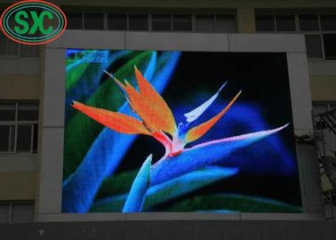 Standard Die-Cast Aluminum Cabinet SMD1515 P2.5 Indoor Full Color Display