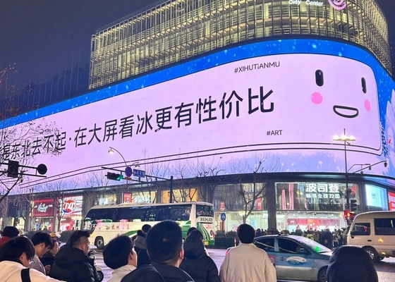 HD Rental Flexible Flicker Free P10 LED Display Box 1/4 Scan Mode IP67