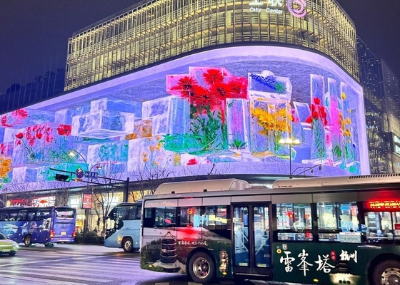 HD Rental Flexible Flicker Free P10 LED Display Box 1/4 Scan Mode IP67