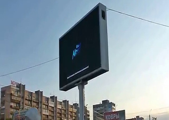 100000 Hours Lifespan P3.91 Indoor LED Mesh Curtain Signage Display with 65410 Pixel Density and Clear Transparency