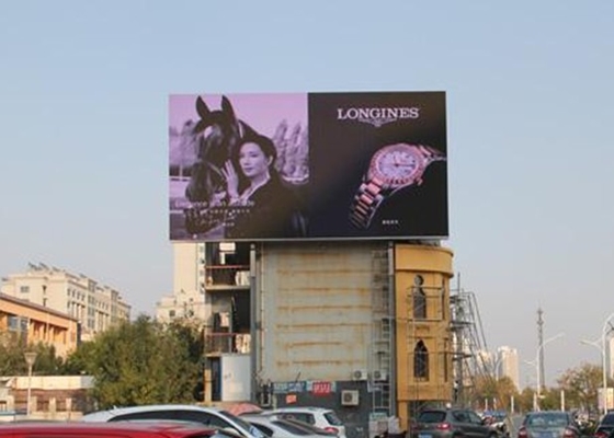 Outdoor Full Color Waterproof HD LED Display P8 Front Service Fixed Installation