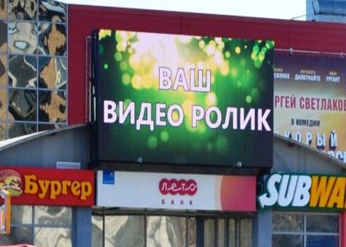 High Refresh Rate SMD3535 P6 Outdoor Full Color Advertising Billboard with 5000cd/m2 Brightness and Optimal Viewing Distance