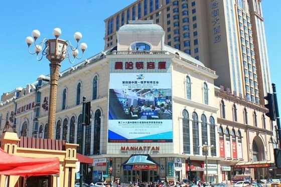 Indoor Rental Outdoor Full Color LED Display for Hospitals, Gymnasiums and Shopping Malls