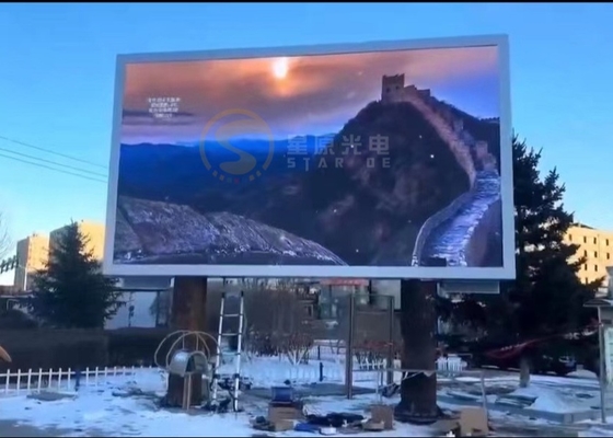 6000 Nits Outdoor Full Color LED Display P8mm HD IP65 Pixel Panel Fixed Installation