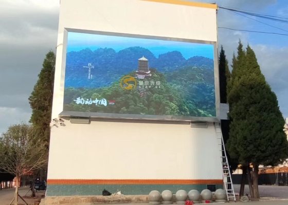 6000 Nits Outdoor Full Color LED Display P8mm HD IP65 Pixel Panel Fixed Installation