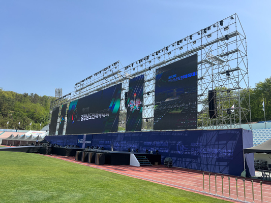 500Mmx1000Mm P3.91 Full Color Indoor Smd Rental Led Display Panel Price P391 Backstage Screen Video Background From Chin