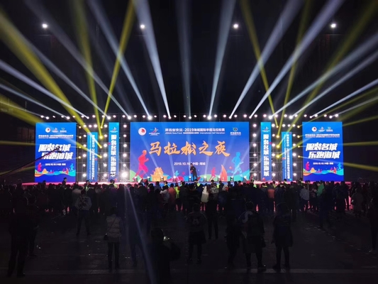 Rental Installation Outdoor Full Color LED Wall, High Brightness Modules, Dot Density Up To 62500
