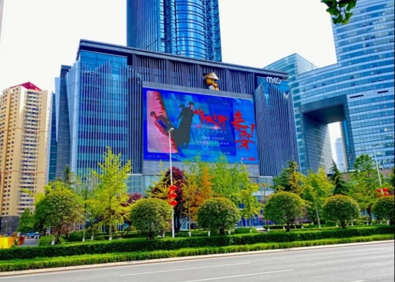 Die-Cast Aluminum Installation Soft Module Screen Waterproof HD Customizable P20 LED Display Video Wall