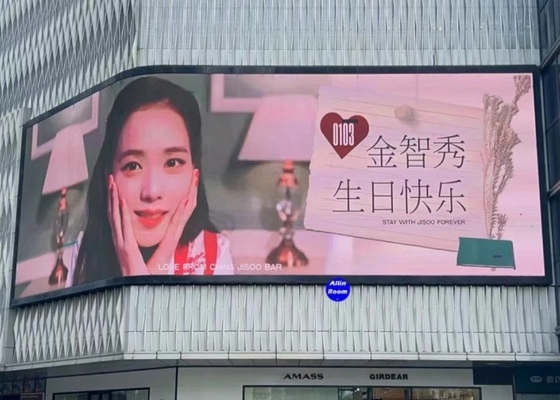 Outdoor Advertising Waterproof definition LED Billboard with Customized Screen Size and IP67 Protection