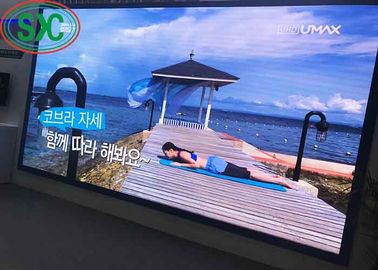 Full Color Outdoor RGB LED Die-Cast Aluminum Screen With Remote Control