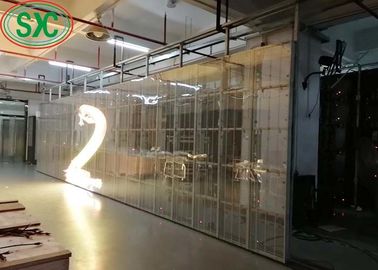 G3.91-7.82 Indoor Full-Color Transparent LED Energy-Saving Screen 500mm X 1000mm Box