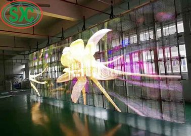 Wide Viewing Angle Transparent Full Color LED Grid Screen Three Years Warranty