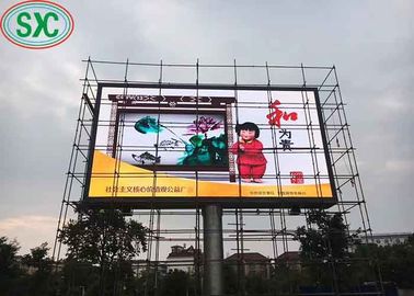 P2.5 Ultra-Thin SMD LED Screen Waterproof Rental LED Video Wall 640*640MM Size