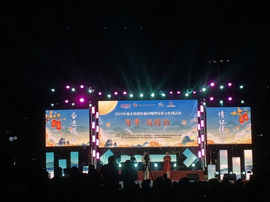 SMD Large Screen Large Rental Installation Die-Cast Aluminum P8 Stadium Screen LED Display