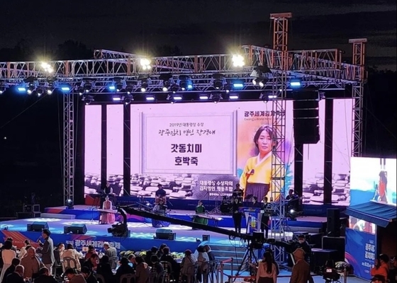 Die-Cast Aluminum Case Customized Indoor 320*160mm P5 Wedding/Stage LED Screen