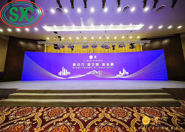 SMD2121 Indoor Curved Screen Full Color Steel 960 x 960mm Box RGB LED Display