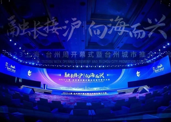 Wide-Angle Screen, Large Viewing Angle, Rental Screen, 5500cd/M2 Stadium High-Definition Waterproof LED Display