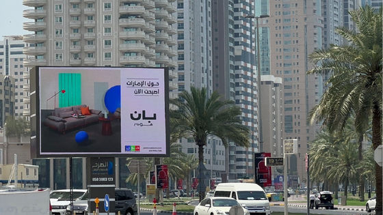 outdoor p10 LED Video Wall for Outdoor Advertising with High-Resolution and High-Contrast Pixel Configuration for Playback