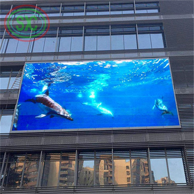 1/16 S Driving Mode Outdoor Full Color LED Display with Customized Screen Size and Module Size 250*250mm
