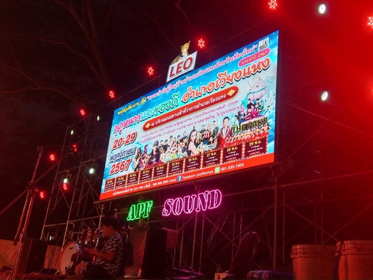 Die-cast Aluminum Cabinet Material Fine Pixel Pitch LED Panel 320X160mm for End Display Performance