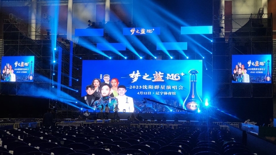 High Definition Rental LED Display 27778dots/sq Pixel Density for Stadium