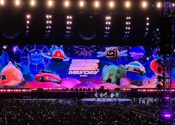 Factory Price Rental Box Full Color Large Stage LED Display Advertising LED Billboards