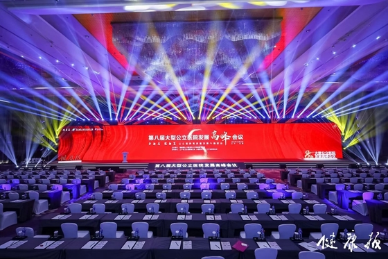 Fixed/Iron Box LED Poster Display, LED Video Display Panel Aluminum HD Stereo