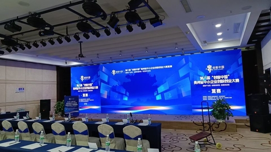 Indoor Floor Standing Rental Control P2.5 LED Poster Display, High Definition Without Delay