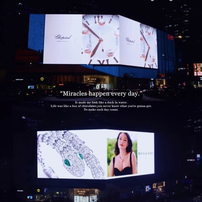 P6 Curved Surface LED Display LED Scrolling Display Energy-Saving Flexible Film Group