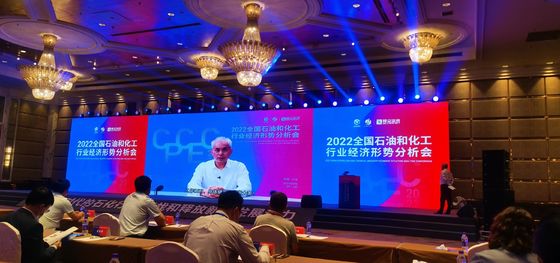 HD P3.91 Outdoor Rental LED Display