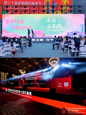 P3.91 Outdoor High Resolution RGB Rental LED Screen SMD With Iron/Steel Slim Housing