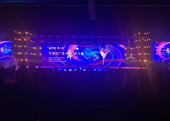 Full Color LED Advertising Wall Curtain, P4.81 Commercial Clear Full Color Resolution 52*52 HD Chip 1/13 Scan