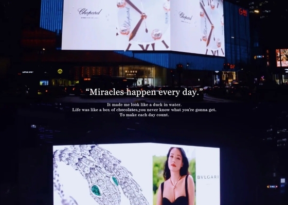 Suitable For Events, Advertisements, Shopping Malls, Etc. High-Resolution Outdoor Full-Color Waterproof LED Display Scre