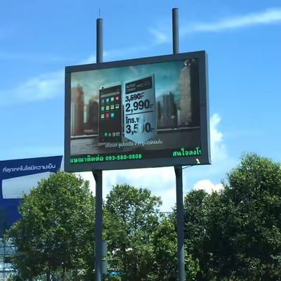 P8 Outdoor Full Color waterproof 15625dots/Sqm 320*160 high brightness LED Billboard
