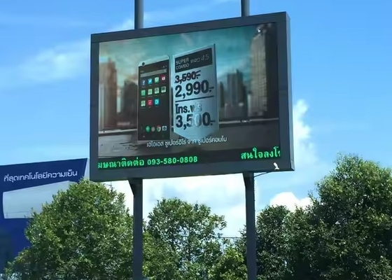 P4 Clear Images Advertising Led Screens Hanging Led Video Lightweight 1/8 scan